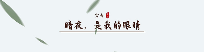 BJD SD 人偶 娃娃 BJD古风 BJD三分